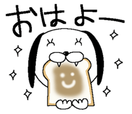 Miss simple 16 sticker #13695734