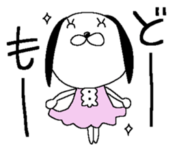 Miss simple 16 sticker #13695735