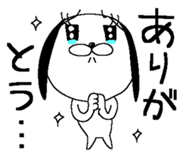 Miss simple 16 sticker #13695736