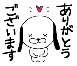 Miss simple 16 sticker #13695737