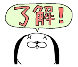 Miss simple 16 sticker #13695739