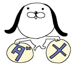 Miss simple 16 sticker #13695741