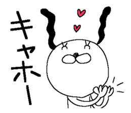 Miss simple 16 sticker #13695743