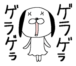 Miss simple 16 sticker #13695744