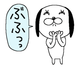 Miss simple 16 sticker #13695745