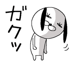 Miss simple 16 sticker #13695748