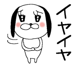 Miss simple 16 sticker #13695750