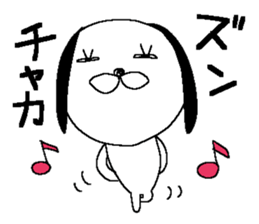 Miss simple 16 sticker #13695756