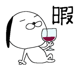 Miss simple 16 sticker #13695757