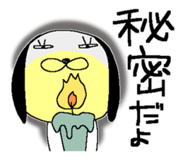 Miss simple 16 sticker #13695758