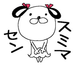 Miss simple 16 sticker #13695759