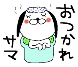 Miss simple 16 sticker #13695760