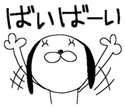 Miss simple 16 sticker #13695761