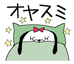 Miss simple 16 sticker #13695762