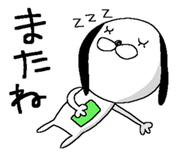 Miss simple 16 sticker #13695763