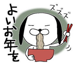 Miss simple 16 sticker #13695766