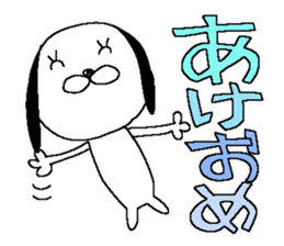 Miss simple 16 sticker #13695767