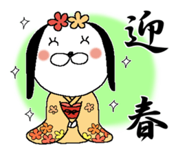 Miss simple 16 sticker #13695768