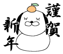 Miss simple 16 sticker #13695769