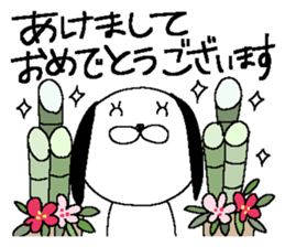 Miss simple 16 sticker #13695770