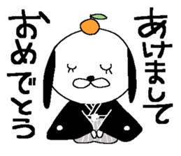 Miss simple 16 sticker #13695771