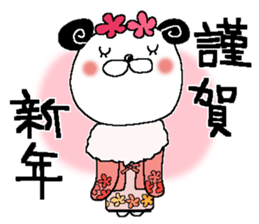 Miss simple 16 sticker #13695772