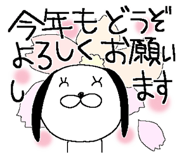 Miss simple 16 sticker #13695773