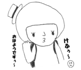 Satu daily, such as the alien sticker #13695774