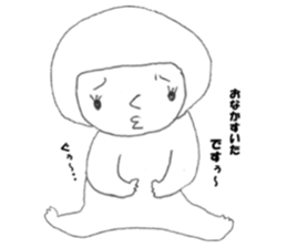 Satu daily, such as the alien sticker #13695776