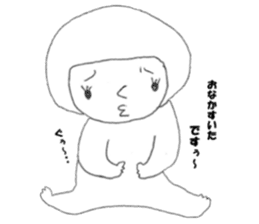 Satu daily, such as the alien sticker #13695776