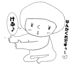 Satu daily, such as the alien sticker #13695777