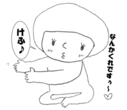 Satu daily, such as the alien sticker #13695777