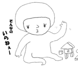 Satu daily, such as the alien sticker #13695778