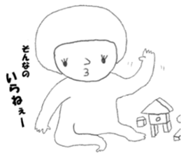 Satu daily, such as the alien sticker #13695778