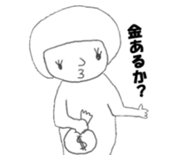 Satu daily, such as the alien sticker #13695779