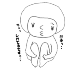 Satu daily, such as the alien sticker #13695780