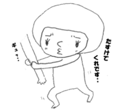 Satu daily, such as the alien sticker #13695781