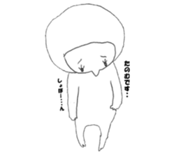 Satu daily, such as the alien sticker #13695782