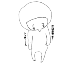 Satu daily, such as the alien sticker #13695782