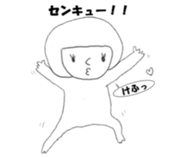 Satu daily, such as the alien sticker #13695783