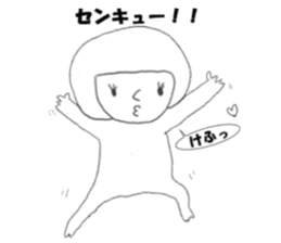 Satu daily, such as the alien sticker #13695783