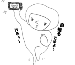 Satu daily, such as the alien sticker #13695786