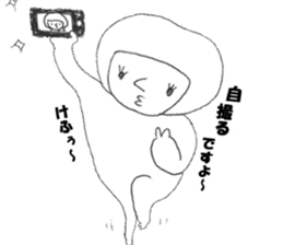 Satu daily, such as the alien sticker #13695786