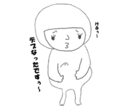 Satu daily, such as the alien sticker #13695789