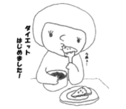 Satu daily, such as the alien sticker #13695790