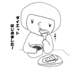 Satu daily, such as the alien sticker #13695790