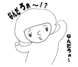 Satu daily, such as the alien sticker #13695791