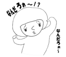 Satu daily, such as the alien sticker #13695791