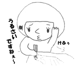 Satu daily, such as the alien sticker #13695792