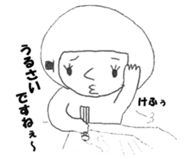 Satu daily, such as the alien sticker #13695792